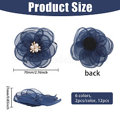 12 шт. 6-х цветные аксессуары для украшения из полиэстера&nbsp;DIY-CA0008-08B