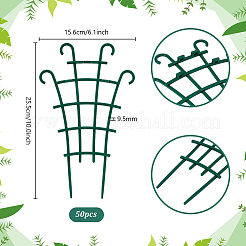 50 шт. опоры для вьющихся растений из полипропилена&nbsp;AJEW-PH0006-98