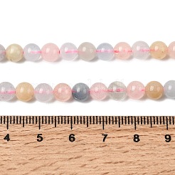 Природные морганит нитей бисера&nbsp;G-R446-6mm-07