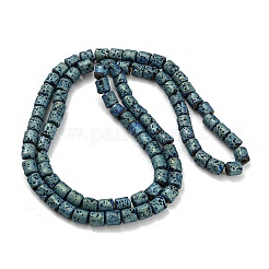 Гальванические бусины из натуральной лавы&nbsp;G-Z032-J04-12E