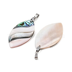 Подвески из натуральной ракушки-абалона&nbsp;SSHEL-B003-06P-01