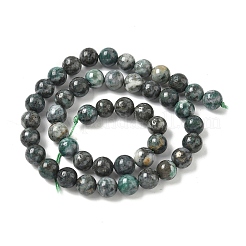 Пряди натуральных диоптазных бусин&nbsp;G-D302-02-8mm