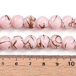 Выпечка окрашенные стеклянные бусины пряди&nbsp;DGLA-N010-10mm-01