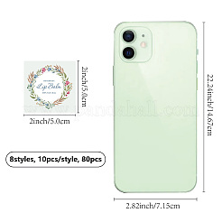 10 лист бумаги&nbsp;STIC-WH0026-020