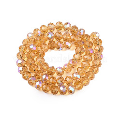 Стеклянные бусины с гальваническим покрытием &nbsp;LS-EGLA-A044-T8mm-L23