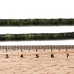 Природные китайский нефрит бисер пряди&nbsp;G-A301-A02-01