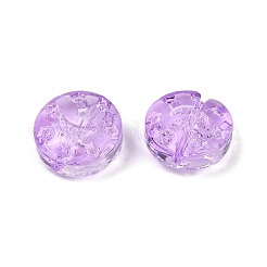 Прозрачные стеклянные бусины&nbsp;DGLA-E004-09J