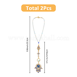 Подвесные украшения из эмали из сплава 2 шт.&nbsp;HJEW-FH00008