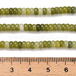 Натуральные китайские бусины из южного нефрита&nbsp;G-Z110-B21-2x4mm