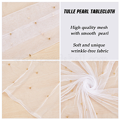 Нейлоновая сетчатая ткань&nbsp;DIY-WH20010-12C