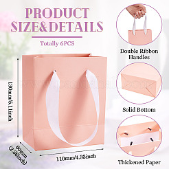 6 шт. прямоугольных бумажных подарочных пакетов для хранения с ручками-лентами&nbsp;ABAG-TA0001-65D