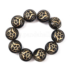 Чешские прессованные стеклянные бусины GLAA-I061-50