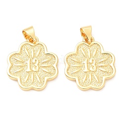 Стойки обшивки латунные подвески&nbsp;KK-A185-02G