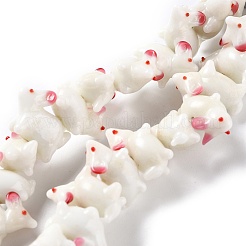 Бусины лэмпворк &nbsp;LAMP-F020-15