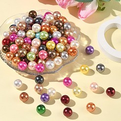 Абс пластмасса имитация жемчужина круглые бусины&nbsp;SACR-S074-14mm-M