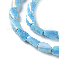 Нити из окрашенных стеклянных бусин с эффектом омбре&nbsp;GLAA-I059-01C