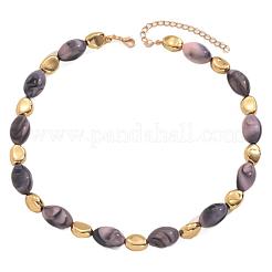 Овальные бусины из сплава и пластика&nbsp;FS-WGC8956-04