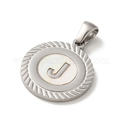 Подвески из нержавеющей стали 304&nbsp;STAS-I204-J-P