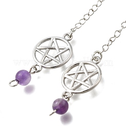 Сплав плоский круглый с маятниками для поиска звезд&nbsp;G-M447-05P