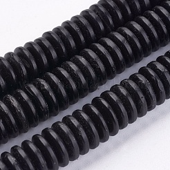 Естественно кокосовые шарики нити&nbsp;X-COCO-P002-01-8mm