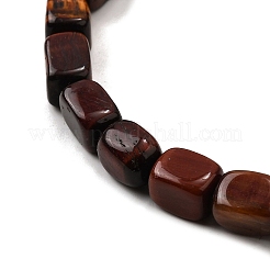 Природных тигровый глаз бисер нитей&nbsp;G-F791-C01