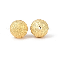 Текстурированные латунные бусы&nbsp;KK-F931-31A-G