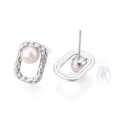 Серьги-гвоздики из натурального жемчуга из латуни&nbsp;PEAR-N020-05U