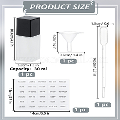 Стеклянные бутылки-распылители&nbsp;MRMJ-LP0001-55