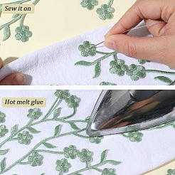 Полиэстер цветок вышивка нитью приклеивание/пришивание заплаток&nbsp;PATC-WH20017-19G