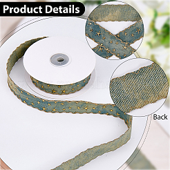 Полиэфирная лента&nbsp;OCOR-WH20001-95B