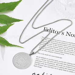 201 нержавеющая сталь религиозный плоский круглый кулон в форме коробки ожерелья цепи для женщин и мужчин&nbsp;NJEW-R013-08P