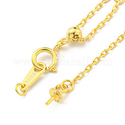 925 удлинитель цепи из серебра&nbsp;STER-C005-03G