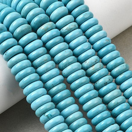 Природные Говлит бисер нитей&nbsp;G-H345-B01-03-1