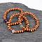 Round Wood Beaded Stretch Bracelets, with Natural Gemstone Round Beads, 46mm