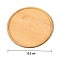 Peru Wood Mosaic Base, Flat Round, 155mm