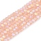 Transparent Glass Beads Strands, Faceted, Frosted, Half AB Color Plated, Rondelle, Light Coral, 2.3~2.7x2mm, Hole: 0.4mm, about 135~140pcs/strand, 26~27cm