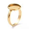 Ion Plating(IP) 304 Stainless Steel Finger Rings Components, Pad Ring Base Findings, Flat Round, Real 18K Gold Plated, Tray: 12mm, 3mm, US Size 7 3/4(17.9mm)