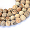 Frosted Natural Picture Jasper Round Bead Strands, 12mm, Hole: 1.5mm, about 32pcs/strand, 15.5 inch