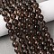 Natural Smoky Quartz Bead Strands, Round, 8mm, Hole: 1mm, about 47pcs/strand, 14.5 inch