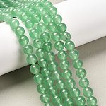 Натуральный Malaysia нити нефритовый шарик, окрашенные, круглые, зелёные, 8 мм, отверстие : 1 мм, около 48 шт / нитка, 15.5 дюйм