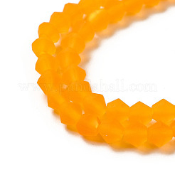 Имитировать нити бус из матового стекла из австрийского хрусталя&nbsp;GLAA-F029-TM2mm-B23