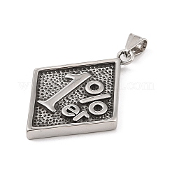 Большие подвески из нержавеющей стали 304&nbsp;STAS-S122-05AS