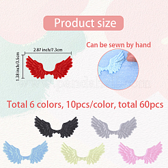 60 шт. 6-цветная атласная ткань с компьютерной вышивкой&nbsp;DIY-GF0012-53