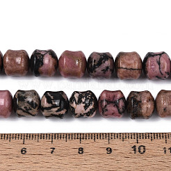 Природные родонит бисер нитей&nbsp;G-N353-06A-10