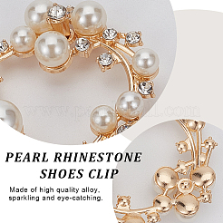 Пластиковое украшение для обуви с имитацией жемчуга&nbsp;FIND-GF0004-99