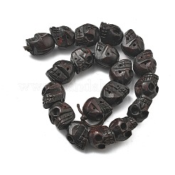 Резные деревянные бусины&nbsp;WOOD-Q060-02A