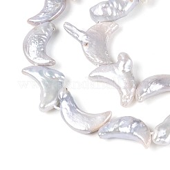 Натуральный жемчуг в стиле барокко кеши&nbsp;PEAR-N020-P06-01B