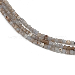 Натуральные ангельские бусины&nbsp;G-RM2025-D45-2x2mm