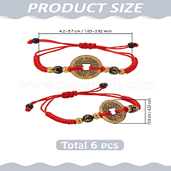 6шт регулируемый плетеный браслет из нейлонового шнура&nbsp;BJEW-LP0002-80