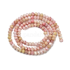 Нити из окрашенных стеклянных бусин с эффектом омбре&nbsp;GLAA-C023-02-C12